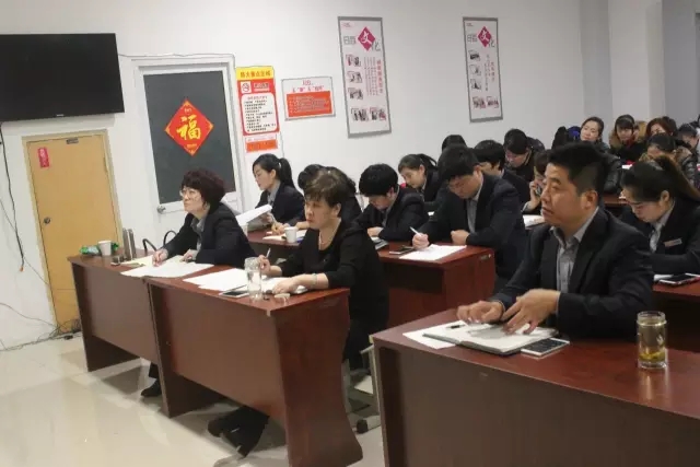 1586162231180293.jpg 【會議】莒縣區(qū)域門店中層述職 兄弟門店交流經(jīng)驗4.webp.jpg