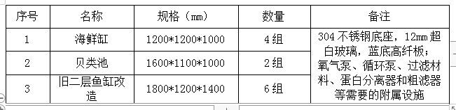 1688958128257749.png 1.png