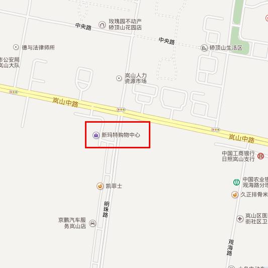 1634614469196852.jpg 嵐山新瑪特1.jpg