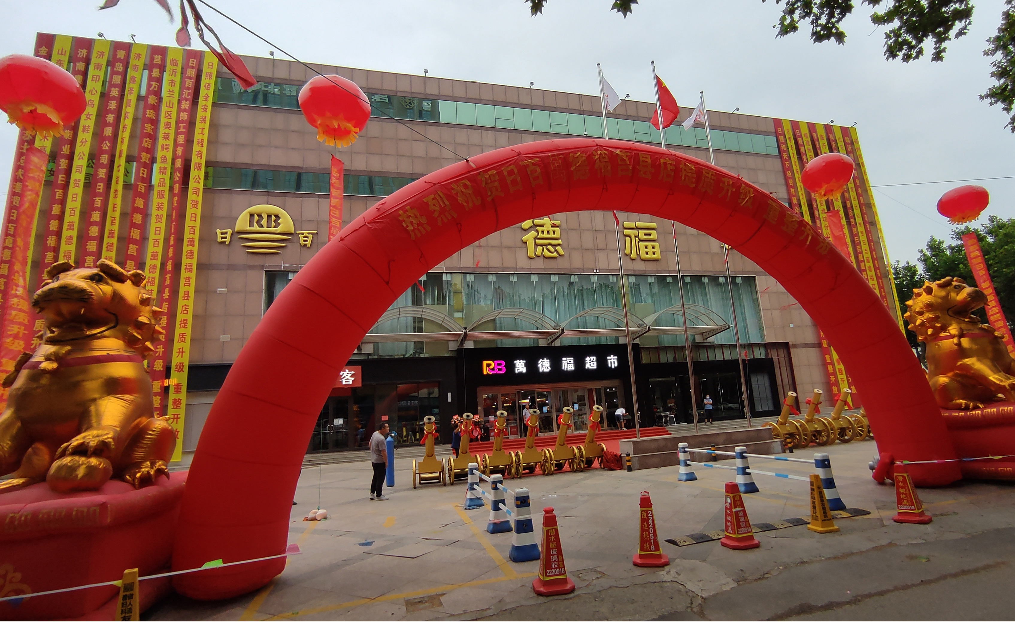 1744270393148322.jpg 1744270393148322.jpg