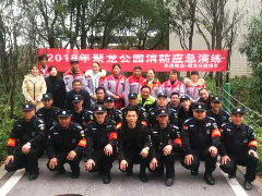 <b>消防知識常抓不懈，安全演練警鐘長鳴</b>