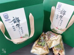 端午安康，領(lǐng)威保安傳情暖端午