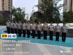 炎炎夏日送清涼，絲絲關愛暖人心